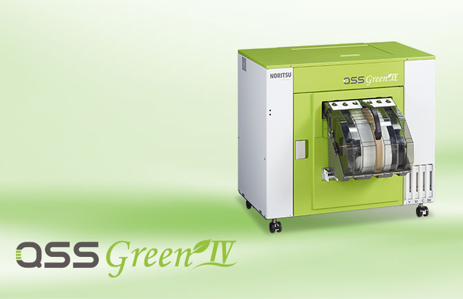 Noritsu QSS Green IV